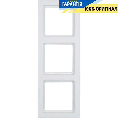 Рамка 3-кратная, полярная белизна, «Q.3» Berker 10136099