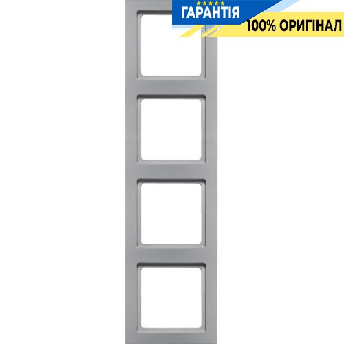 Рамка 4-кратна, алюміній, Berker Q.3 10146094