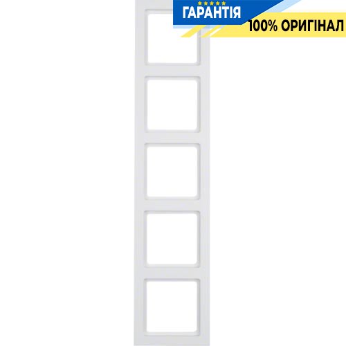 Рамка 5-кратная, полярная белизна, «Q.3» Berker 10156099