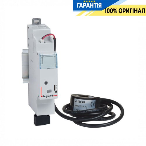 Розумний модуль вимірювання споживання електроенергії Legrand Netatmo 412015