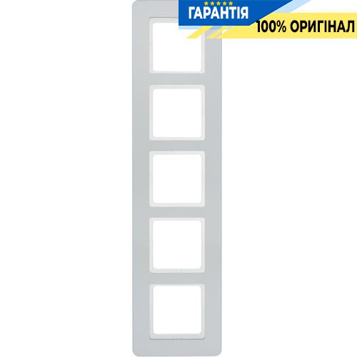Рамка 5-я пластик алюминий Q.7, Berker 10156184
