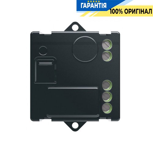 Розумний мікромодуль освітлення Legrand Netatmo 064888