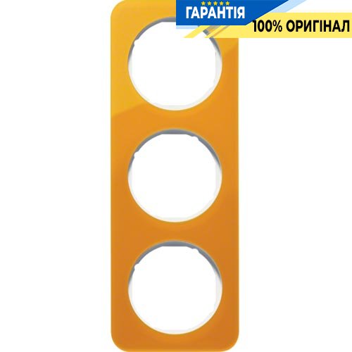 Рамка 3-я оранжевый прозрачный/полярная белизна (глянцевый), акрил, R.1, Berker 10132339
