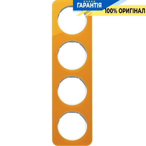 Рамка 4-я оранжевый прозрачный/полярная белизна (глянцевый), акрил, R.1, Berker 10142339