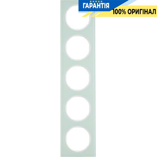 Рамка 5-а скло/полярна білизна, R.3, Berker 10152209