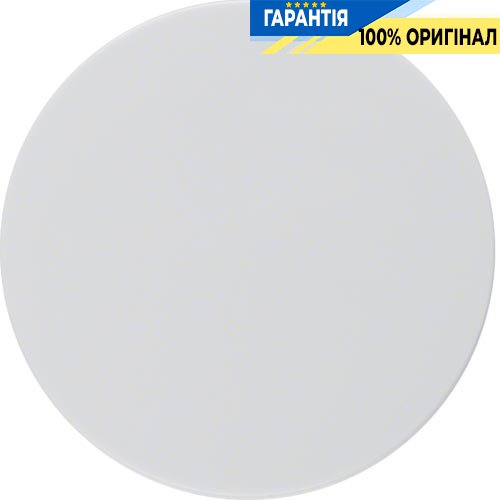 Накладка для повортно димера, полярна білизна (глянсовий), R.1, R.3, Berker 11372089
