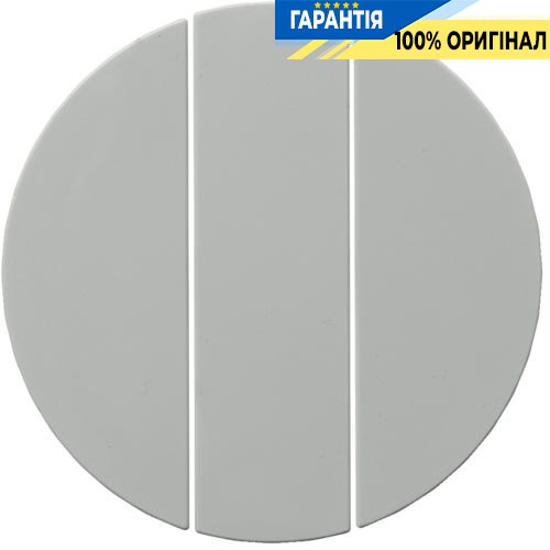 Клавіша 3-а, полярна білизна (глянсовий), R.1, R.3, Berker 16652089