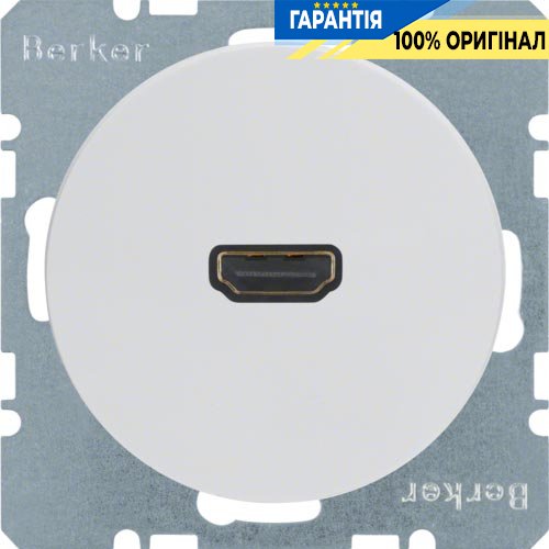 HDMI-розетка, полярна білизна, «R.1», «R.3» Berker 3315422089