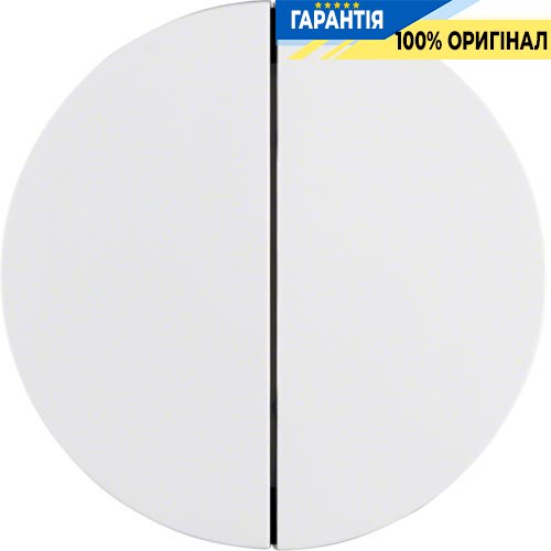 Клавіша 2-а для натискного димера, полярна білизна (глянсовий), R.1, R.3, Berker 85142139