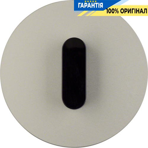 Центральная панель выключателя с ручкой, алюминий/черный, R.Classic, Berker 10012084