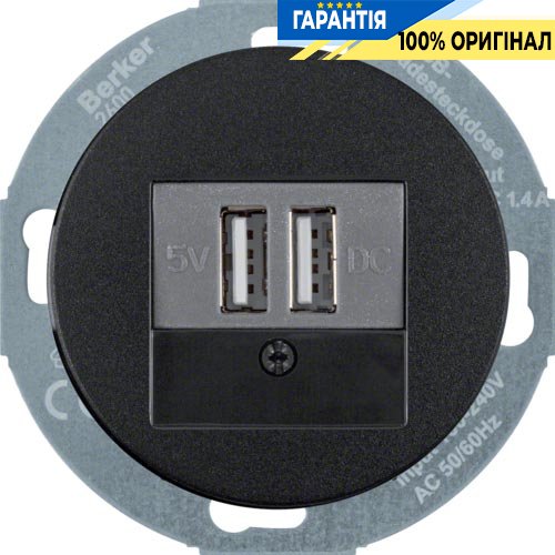 USB-розетка двойная, 230В, черный (глянцевый), R.Classic, Berker 26002045