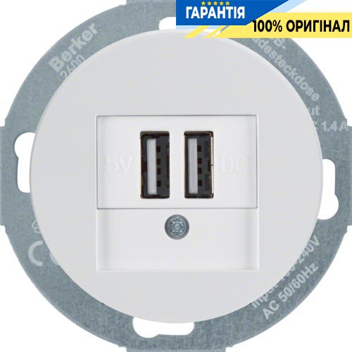 USB-розетка подвійна, 230В, полярна білизна (глянсова), Berker R.Classic 26002089