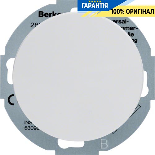 Дополнительное устройство к диммеру, полярная белизна (глянцевый), R.Classic, Berker 28352089