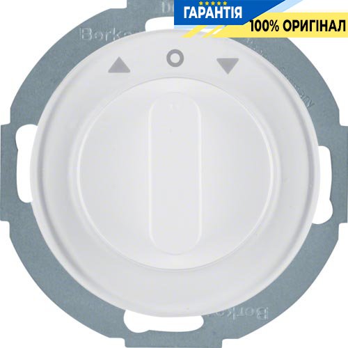 Переключатель 1-полюсный поворотный для жалюзи, 10А/230В, полярная белизна (глянцевый), R.Classic, Berker 38112089