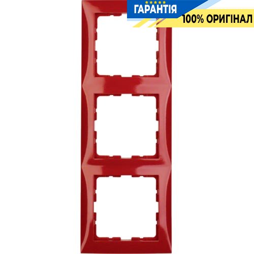 Рамка 3-а Berker коллекция «S.1», цвет «Красный», 10138962