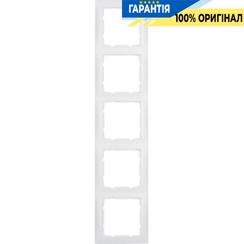 Рамка 5-а Berker коллекция «S.1», цвет «матовый белый», 10159909