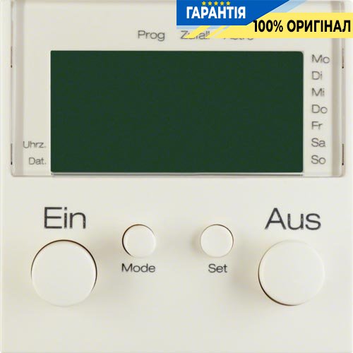 Таймер з дисплеєм, білий Berker S.1 17368982