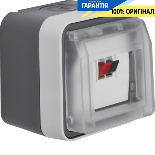 Розетка для динаміка одинарна, IP55, сірий, Berker W.1 11963505
