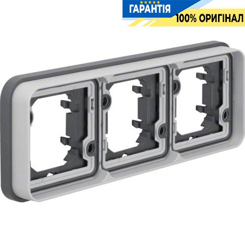 Рамка 3Х для в/у, горизонтальна, сірий, Berker W.1 13303505