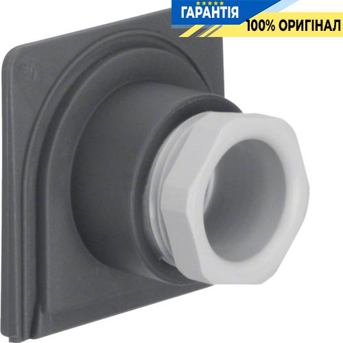 Ввод для 1 труби M20 x 1,5, серый, W.1 Berker 18163515