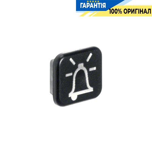 Линза с символом «Звонок», комплект 10шт., W.1 Berker 18223502