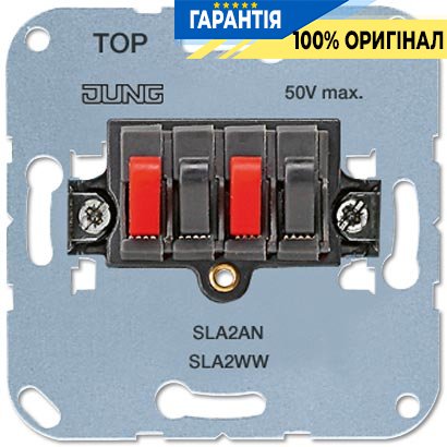 Механизм розетки акустической «стерео» Anthracite SLA2AN JUNG