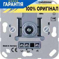 Механізм димера (світлорегулятора) поворотний 1000W 211GDE Jung