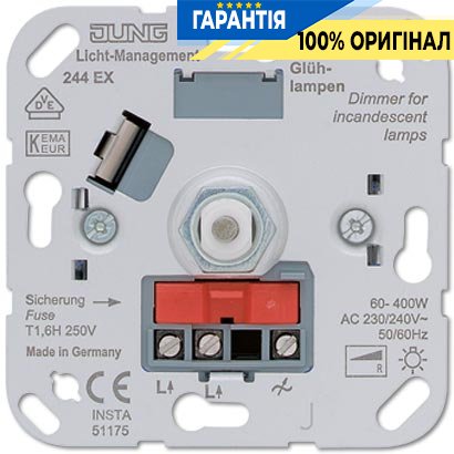 Механізм роторного димера 60-400 Вт Jung 244EX
