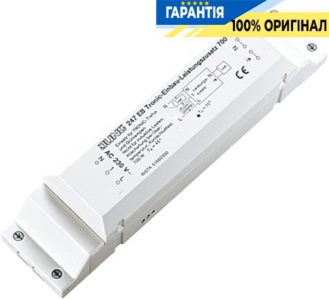 Підсилювач димера на 700W Jung 247EB