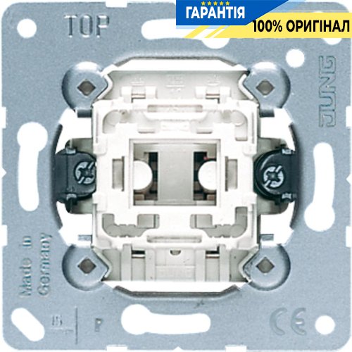 Механізм вимикача 1-кл., двополюсний 502U JUNG