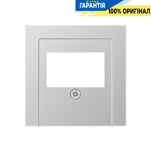 Панель аудиорозетки Jung A569PLTAL алюминий