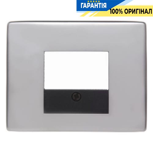 Накладка для розеток гучномовців, нержавіюча сталь, Berker ARSYS 10340004