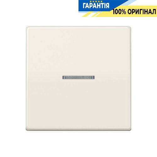 Клавіша 1-а з підсвічуванням Jung ABAS591KO5 слонова кістка
