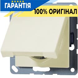 Розетка з з/к і кришкою IP44 Jung AS520BFKL слонова кістка