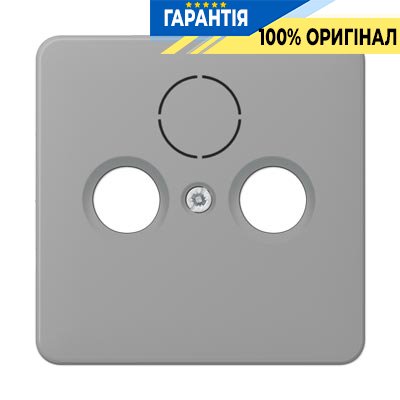 Панель розетки TV+R(SAT) Jung CD561SATGR серый