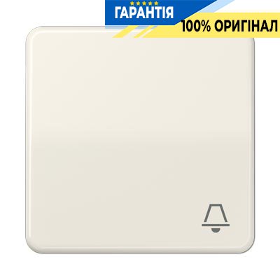 Клавиша с симв. "звонок" Jung CD590K сл. кость