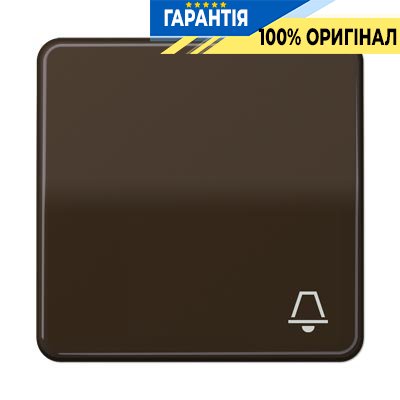 Клавиша с симв. "звонок" Jung CD590KBR коричневый