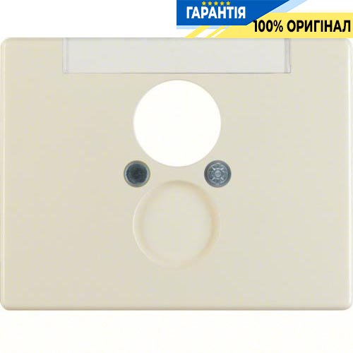 Накладка для розеток для гучномовців, біла глянсова Berker Arsys 11850002