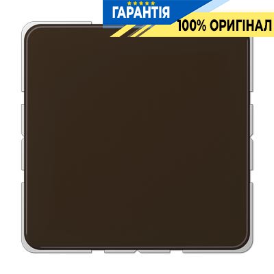 Заглушка Jung CD594-0BR коричневый