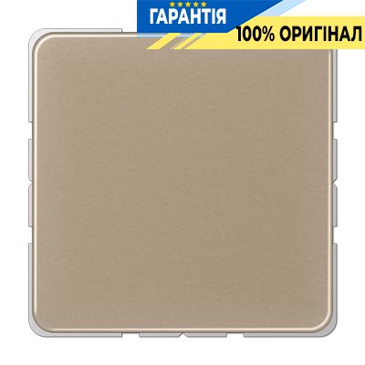 Заглушка Jung CD594-0GB бронза