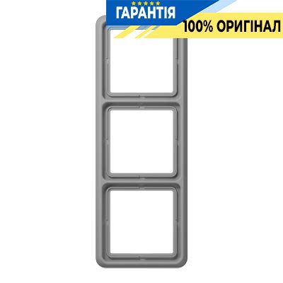 Рамка 3-а Jung CD583GR сірий