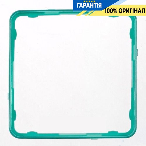 Внутрішня вставка Jung CDP81MINT бірюзова