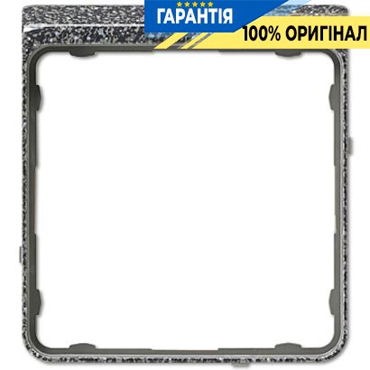 Зовнішня вставка Jung CDP82GT граніт