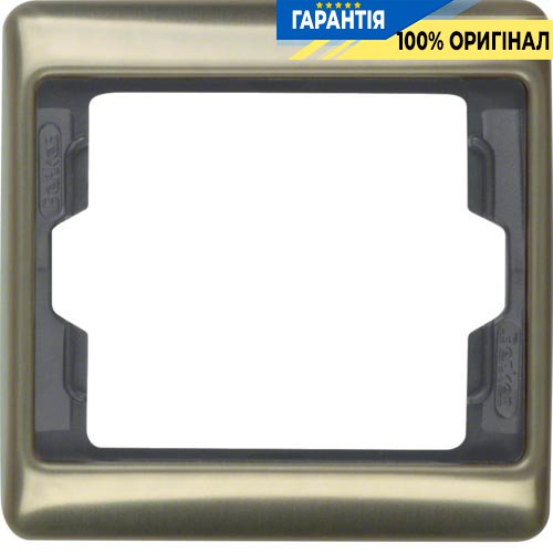 Рамка 1-а, бронза, Berker ARSYS 13140001