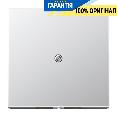 Кабельный вывод Jung AL2990A Алюминий