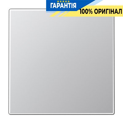 Світлодіодна насадка Plug&Light, Jung PLF1D05AL-L Алюміній