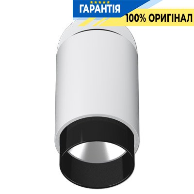 Светодиодная насадка (с изменяемой цветовой температурой) Plug&Light, Jung PLS1WD05ALSW алюминий-черный