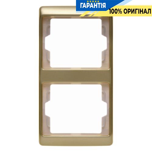 Рамка 2-а, золото, вертикальна, Berker ARSYS 13240002