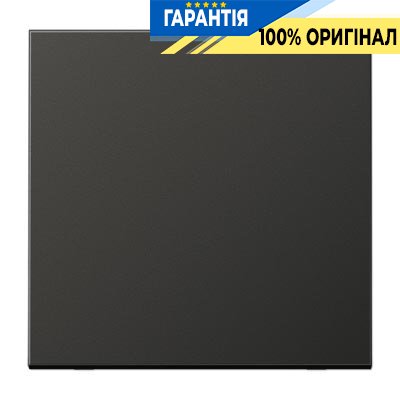 Панель диммера (светорегулятора) сенсорного Jung AL1561.07AN Антрацит