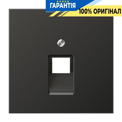 Панель розетки TF/PC 1-я Jung AL2969-1UAAN Антрацит